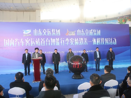 钱柜qg777(中国游)唯一官方网站