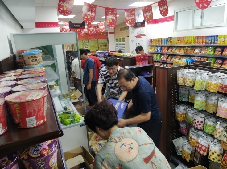 钱柜qg777(中国游)唯一官方网站