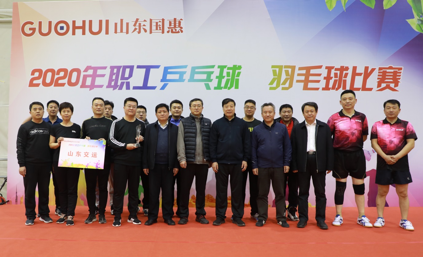 钱柜qg777(中国游)唯一官方网站