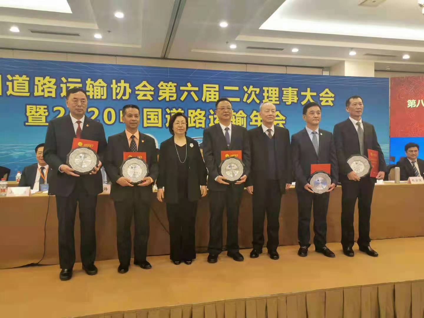 钱柜qg777(中国游)唯一官方网站