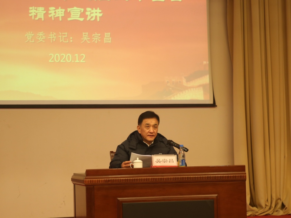 钱柜qg777(中国游)唯一官方网站