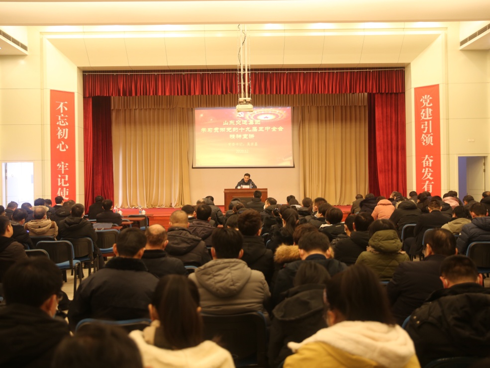 钱柜qg777(中国游)唯一官方网站