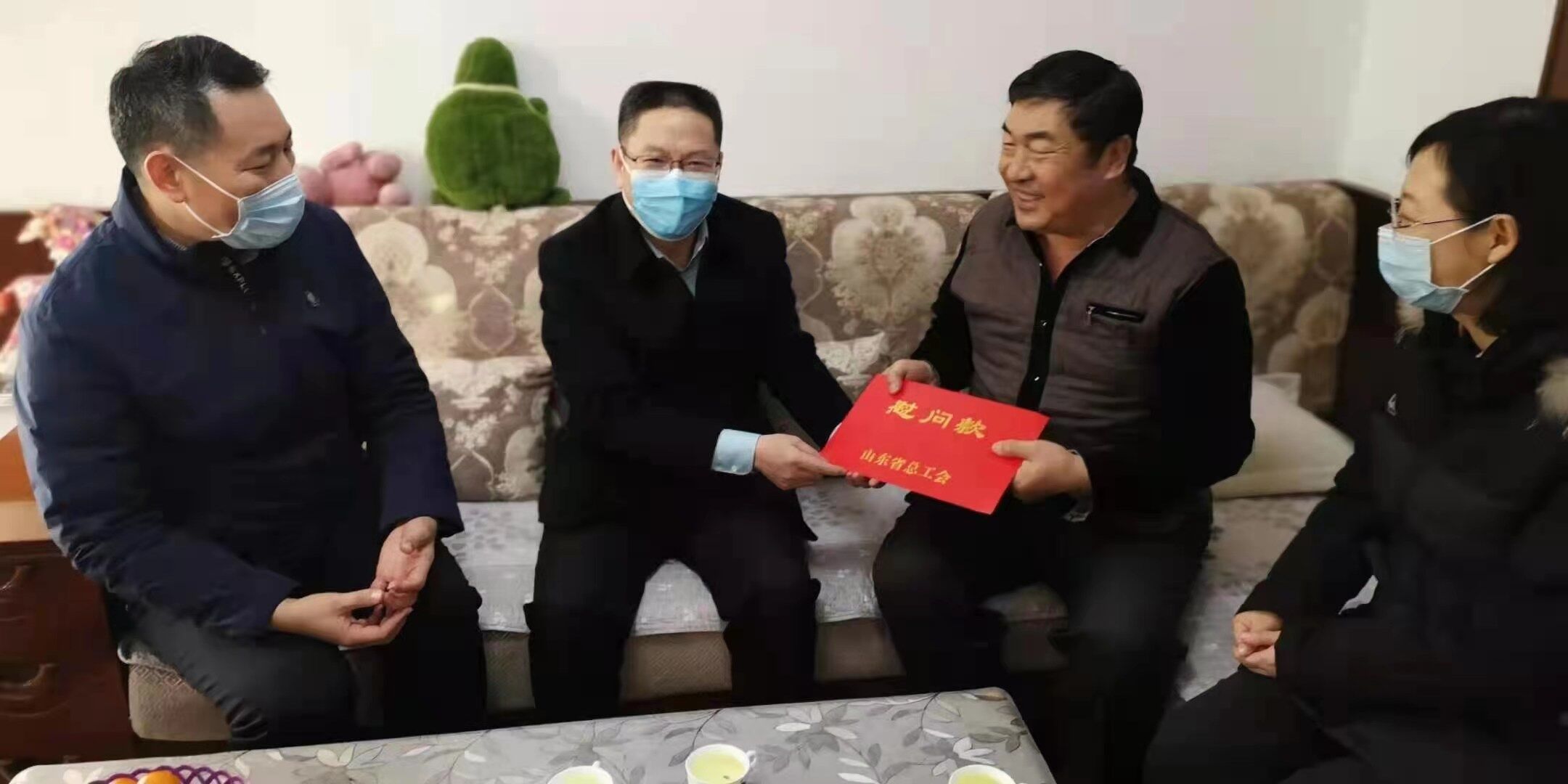 钱柜qg777(中国游)唯一官方网站