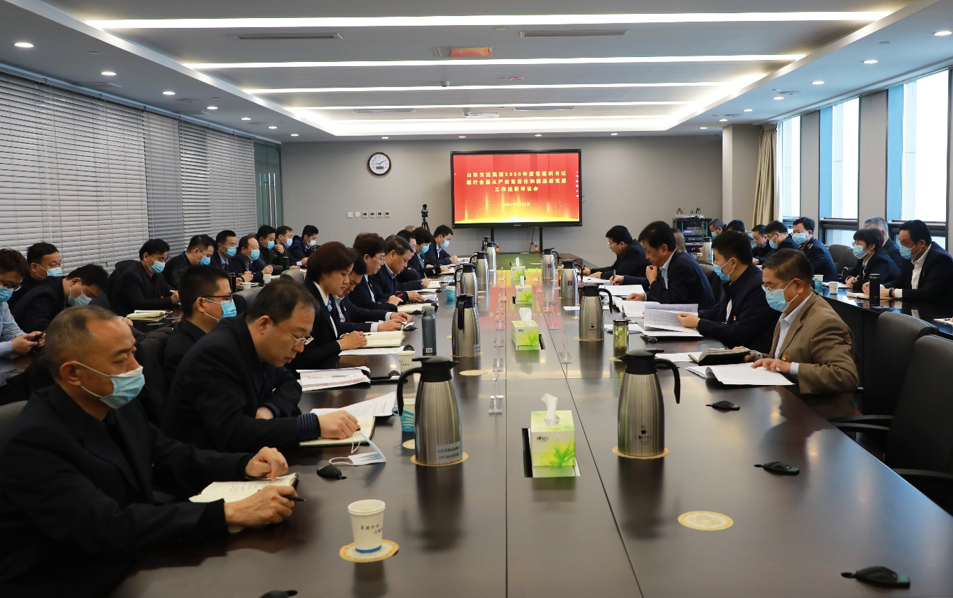 钱柜qg777(中国游)唯一官方网站