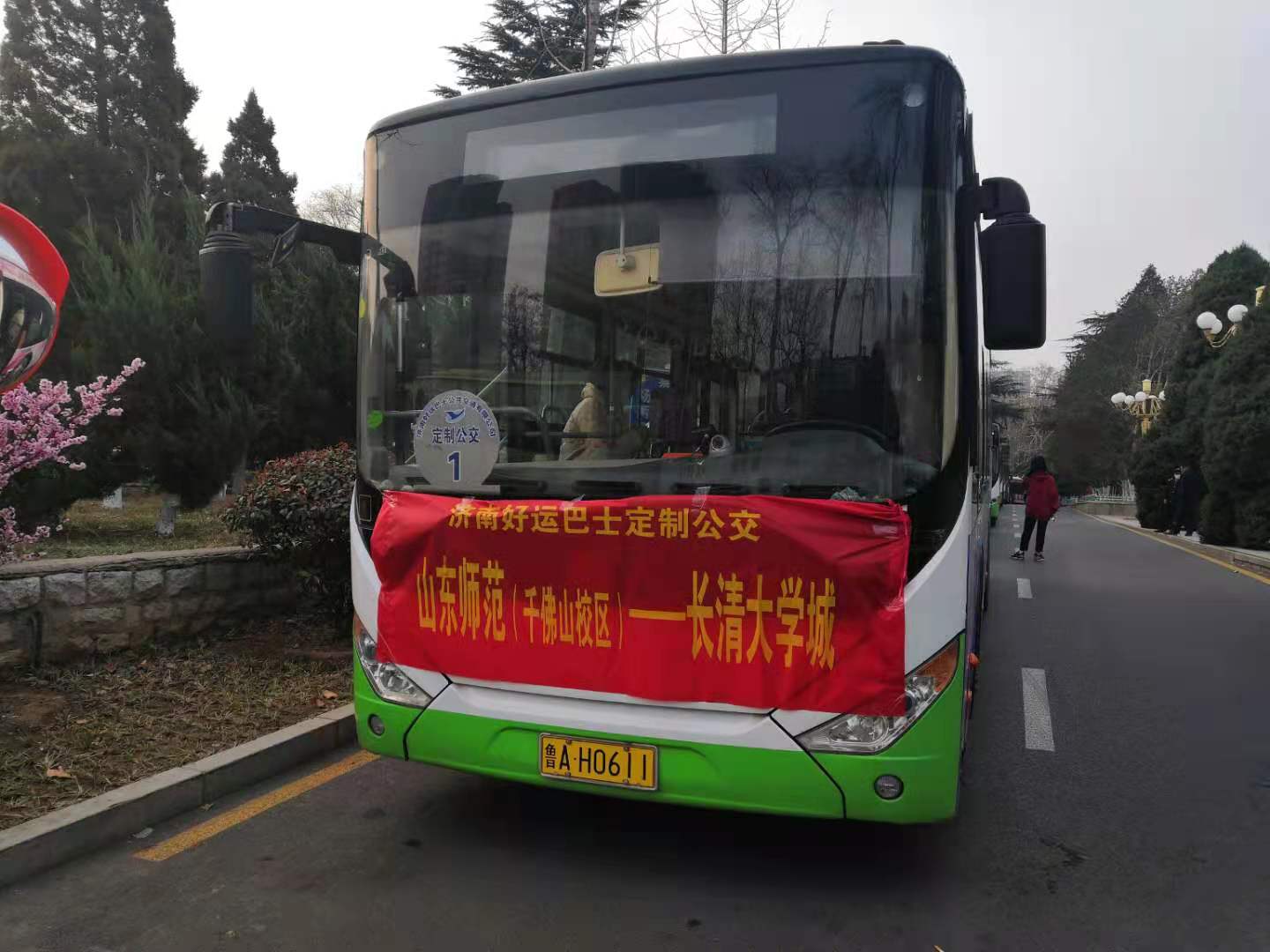 钱柜qg777(中国游)唯一官方网站