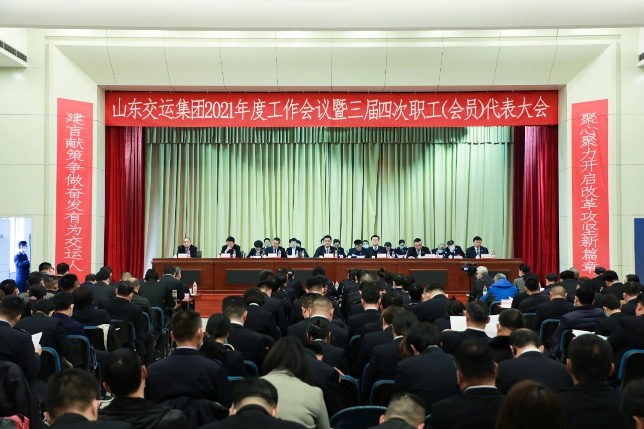 钱柜qg777(中国游)唯一官方网站