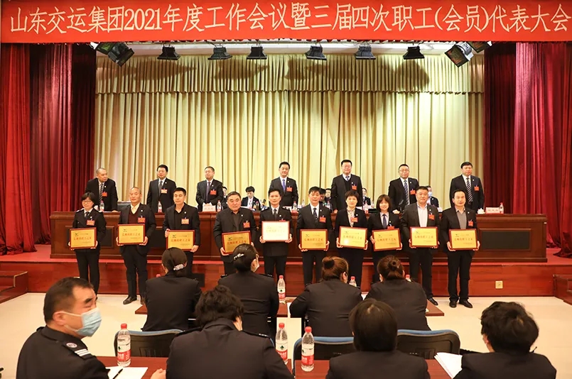 钱柜qg777(中国游)唯一官方网站