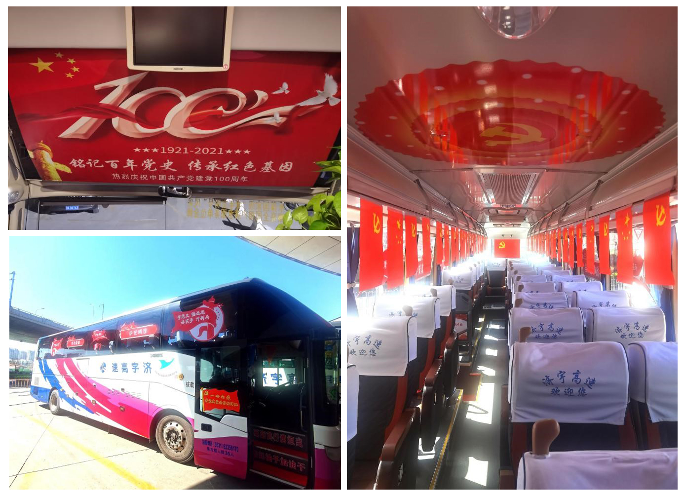 钱柜qg777(中国游)唯一官方网站