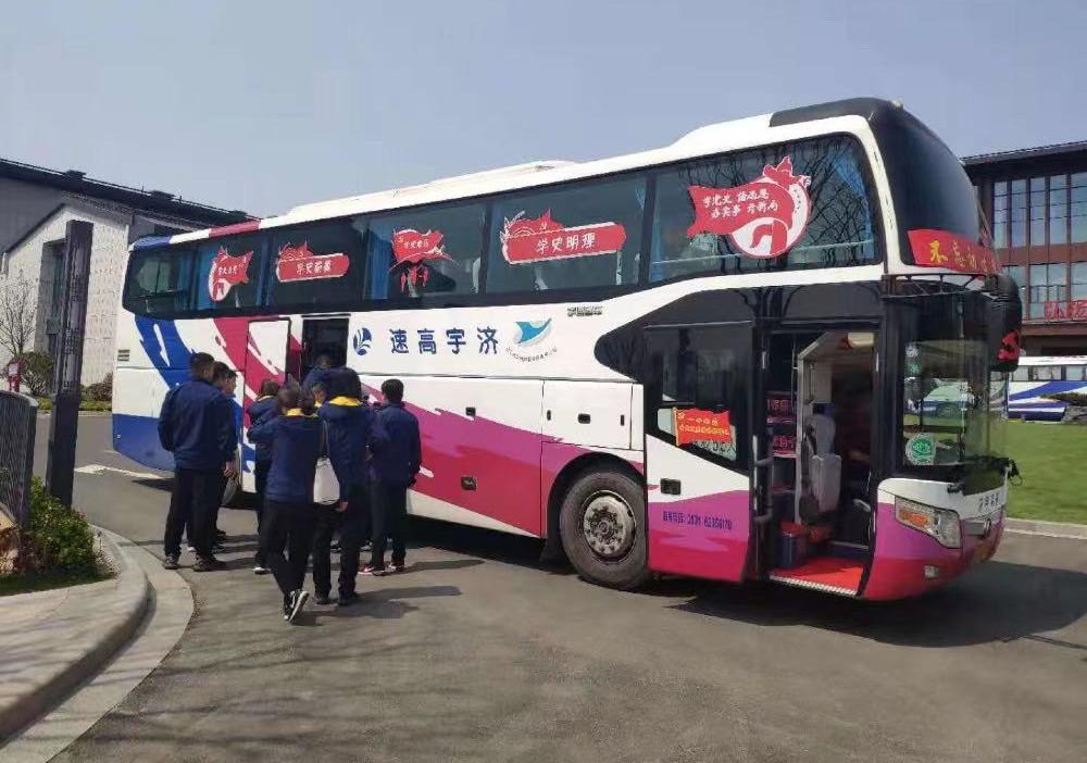 钱柜qg777(中国游)唯一官方网站