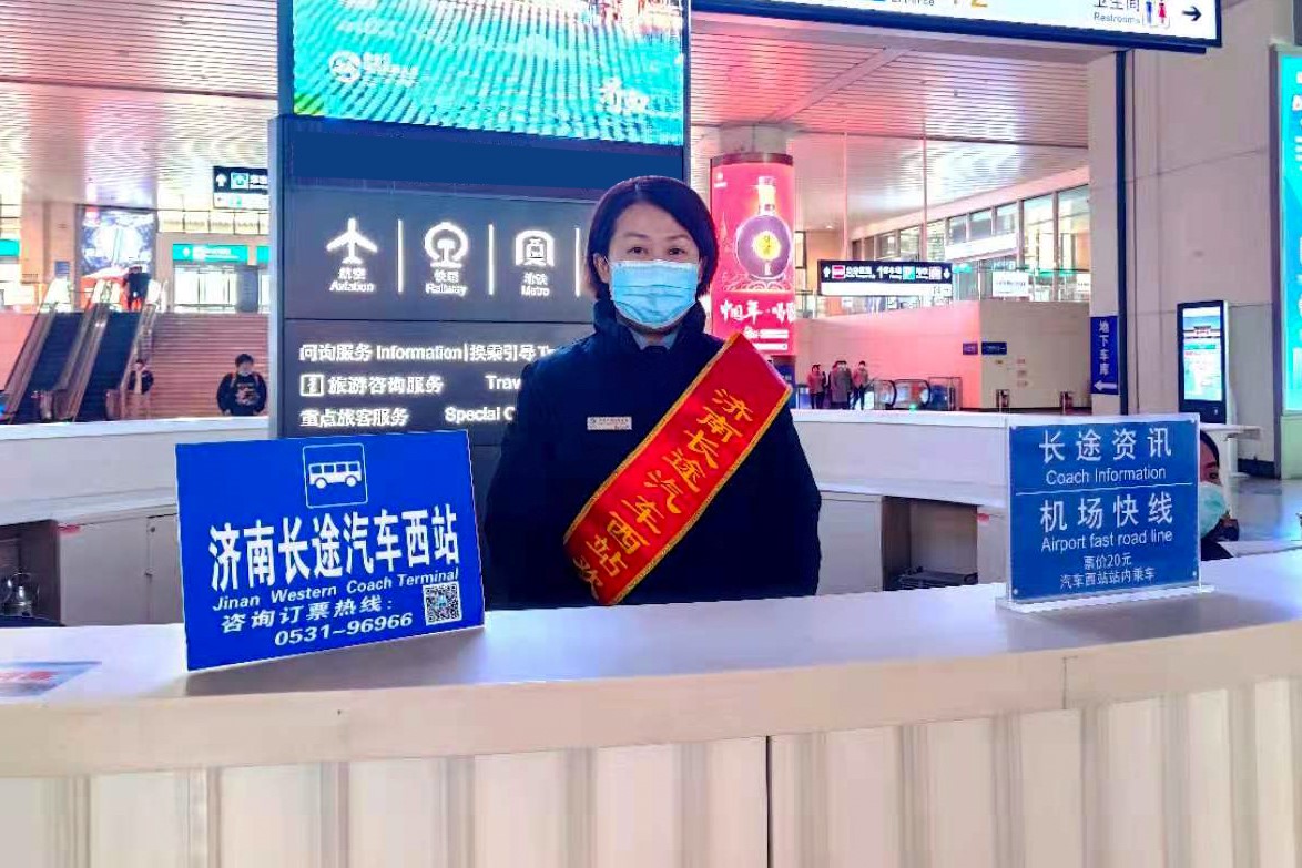 钱柜qg777(中国游)唯一官方网站