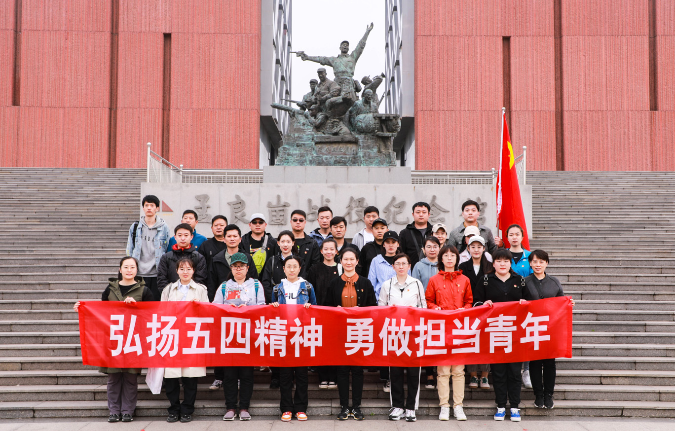 钱柜qg777(中国游)唯一官方网站