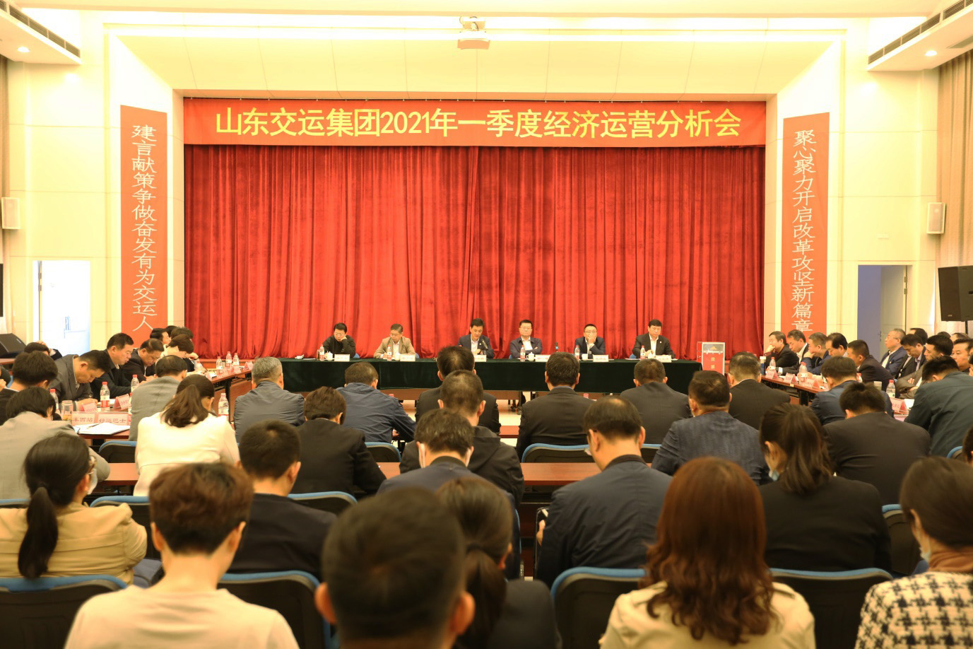 钱柜qg777(中国游)唯一官方网站