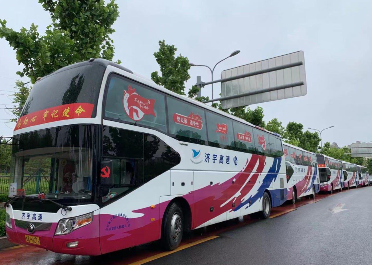 钱柜qg777(中国游)唯一官方网站