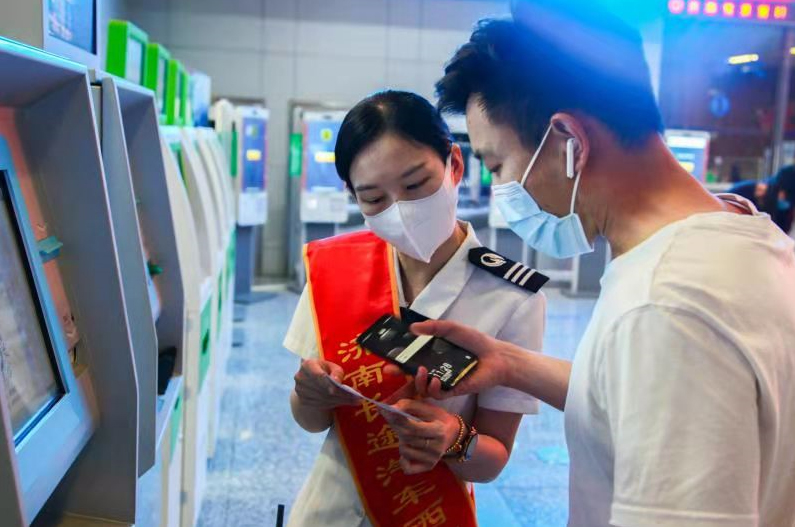 钱柜qg777(中国游)唯一官方网站