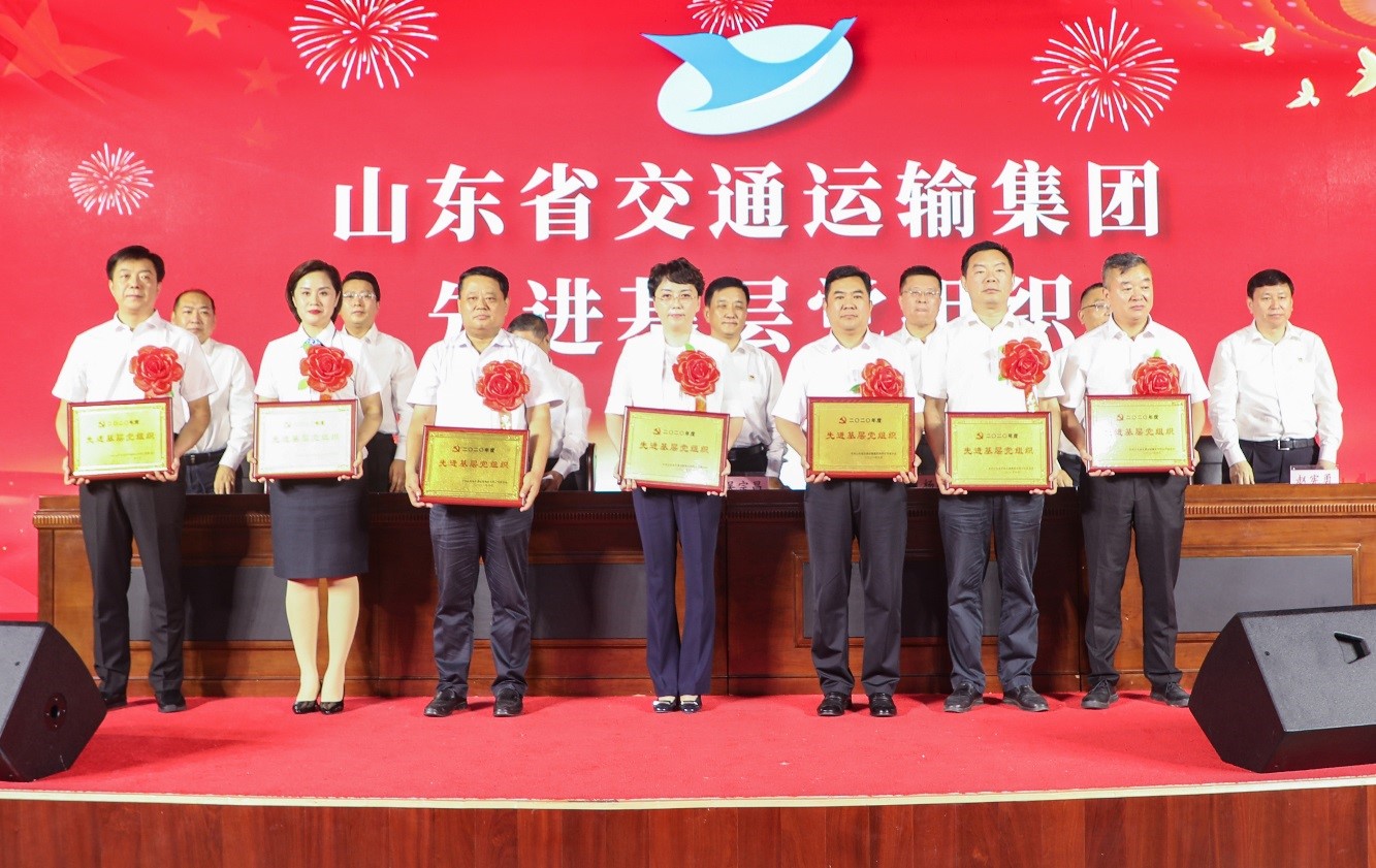 钱柜qg777(中国游)唯一官方网站