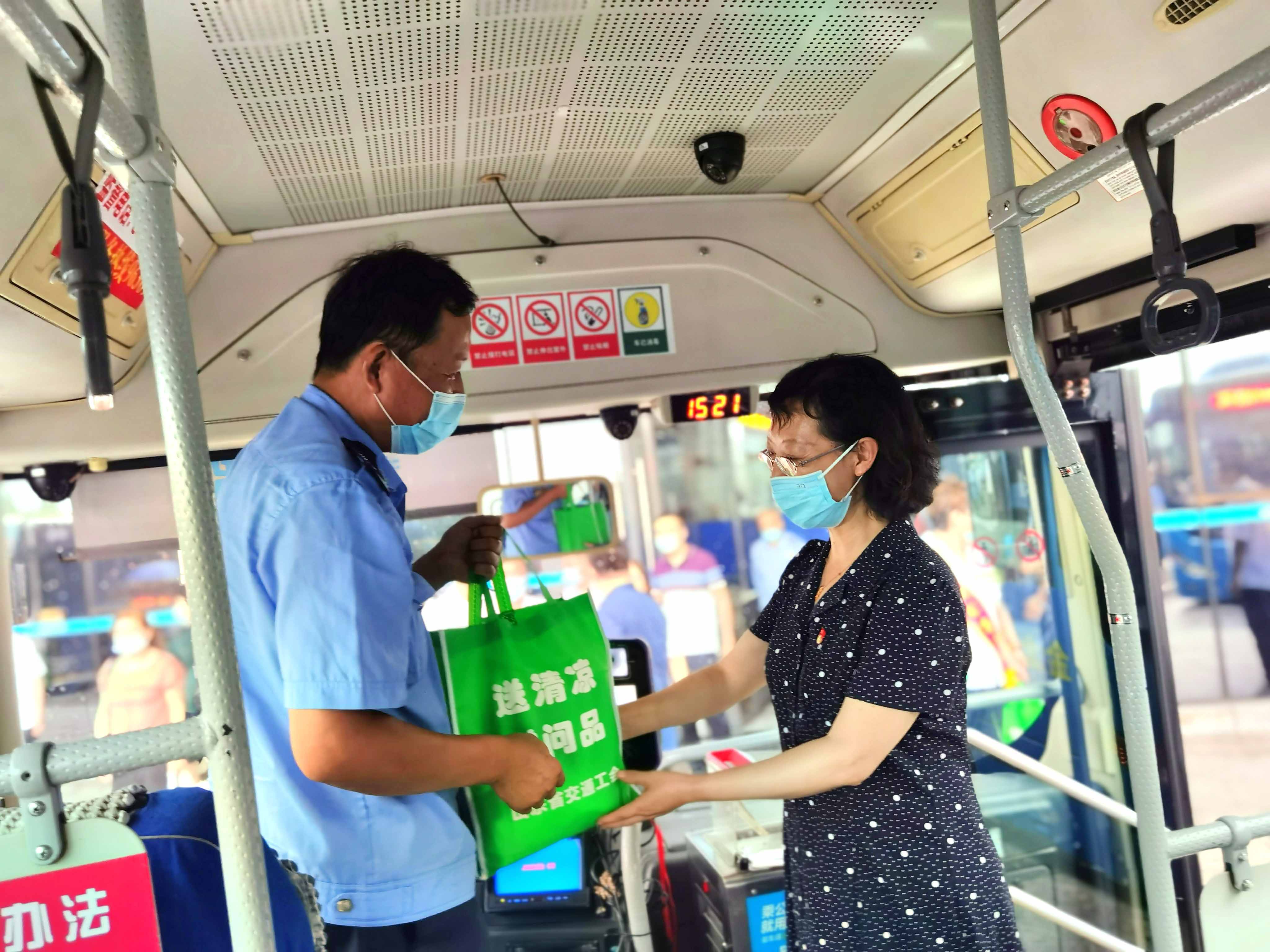 钱柜qg777(中国游)唯一官方网站