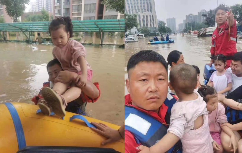 钱柜qg777(中国游)唯一官方网站